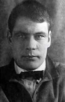 Фотография «Майк Йогансен»