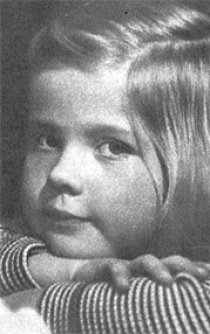 Фотография «Екатерина Хорова»