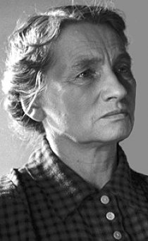 Фотография «Мария Кержкова»