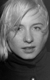 Фотография «Пернилла Каа Хойер»