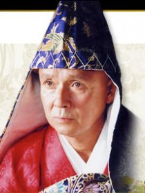Фотография «Сёхэи Хино»