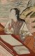 Фотография «Сикибу Мурасаки»