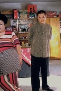Фотография «Чжао Бэньшань»