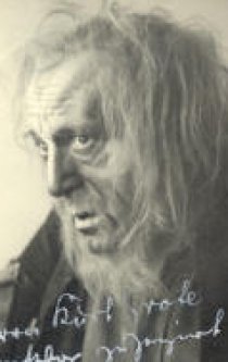 Фотография «Фридрих Улмер»