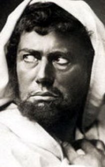 Фотография «Фердинанд Бонн»