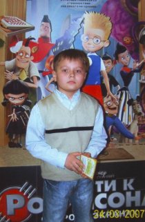 Фотография «Денис Зубарев»