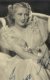 Фотография «Эрна Сак»