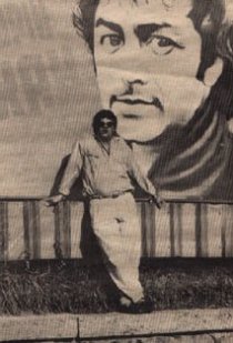 Фотография «Рене Саймон Круз мл.»