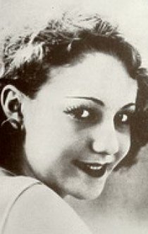 Фотография «Дея Сельва»