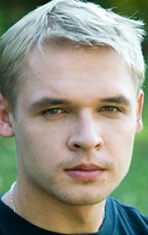 «Александр Голубев»