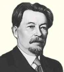 Фотография «Вячеслав Шишков»