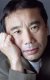 Фотография «Харуки Мураками»