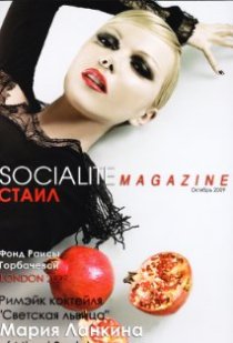 Фотография «Maria Lankina»