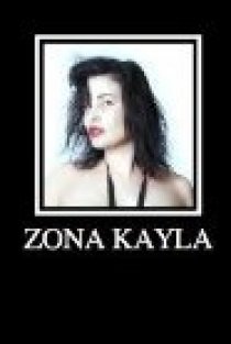 Фотография «Zona Jaguar»