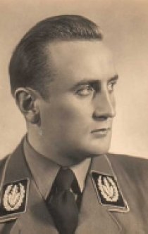 Фотография «Артур Аксман»