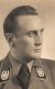 Фотография «Артур Аксман»