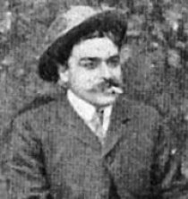 Фотография «Александр Аркийер»