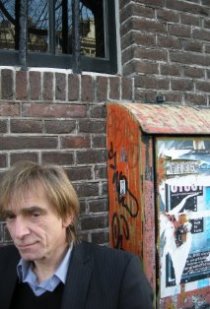 Фотография «Криснанне Вигел»