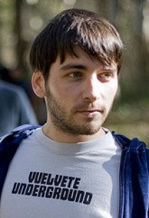Фотография «Эдуардо Креспо»